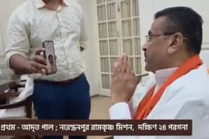 Suvendu Adhikari meets HS Meritorious students: उच्च माध्यमिक के मेधावी छात्रों से मिले शुभेंदु अधिकारी, पढ़ाई और भविष्य पर हुई खास बातचीत