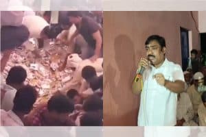 Biryani Loot in Kishanganj