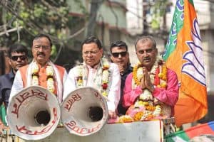 Mangal Pandey Nomination Siwan