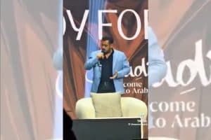 Salman Khan Balochistan: सलमान खान ने रियाद फोरम में बलोचिस्तान को पाकिस्तान से अलग बताया, सोशल मीडिया पर बहस