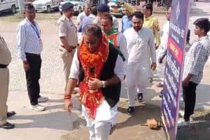 Narakatianganj Assembly Election