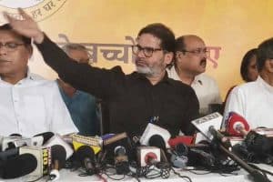 Prashant Kishor BJP Allegation
