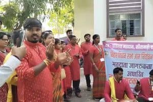 Voting Awareness Rath 2025