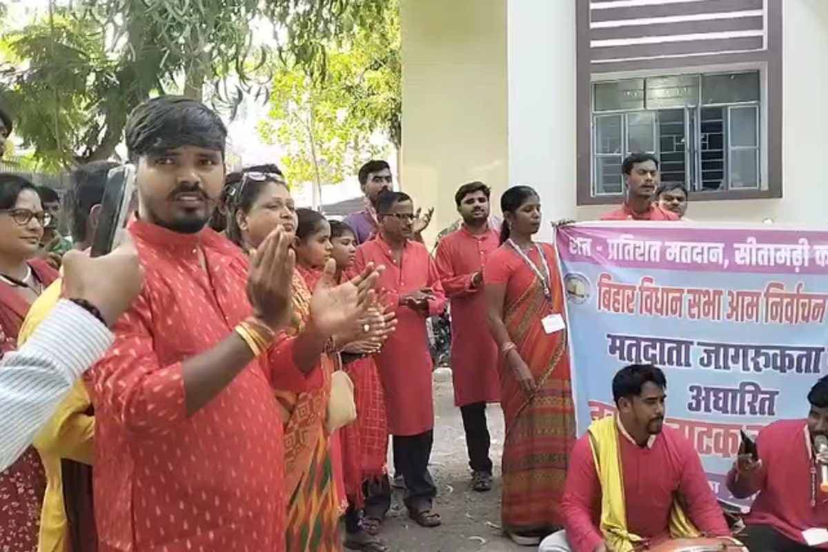 सीतामढ़ी में शत-प्रतिशत मतदान हेतु जागरूकता रथ का शुभारंभ