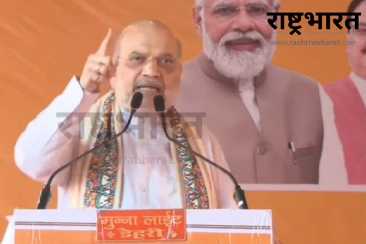 Bihar Politics: अमित शाह ने खुद मनाया बागी भाजपा नेता, जेडीयू को मिली बड़ी राहत