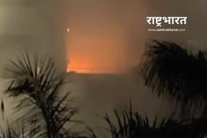 Diwali Fire in Gorakhpur