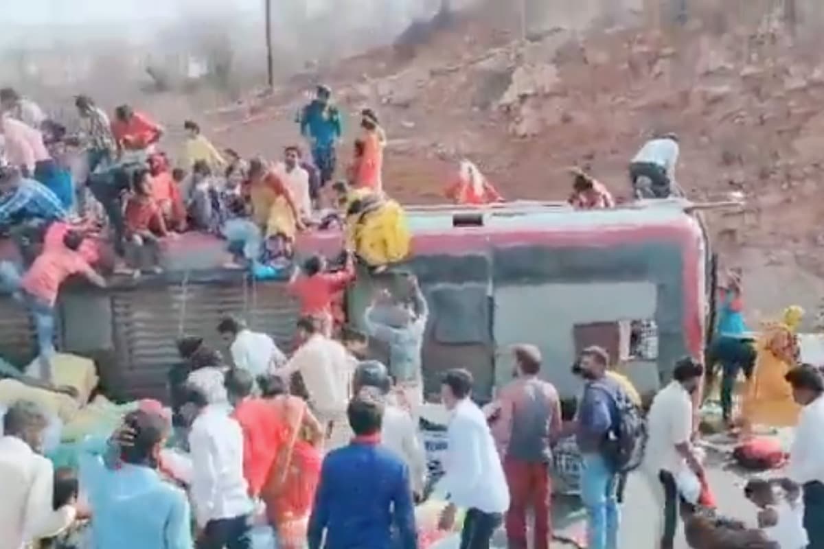 Bihar Bus Accident: गोपालगंज में जयपुर-मधुबनी बस हादसा: दो दर्जन से अधिक यात्री घायल