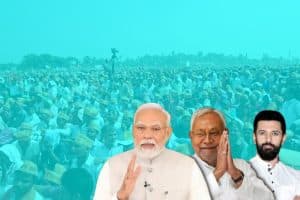 Bihar NDA Strategy 2025