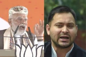Modi Begusarai Rally