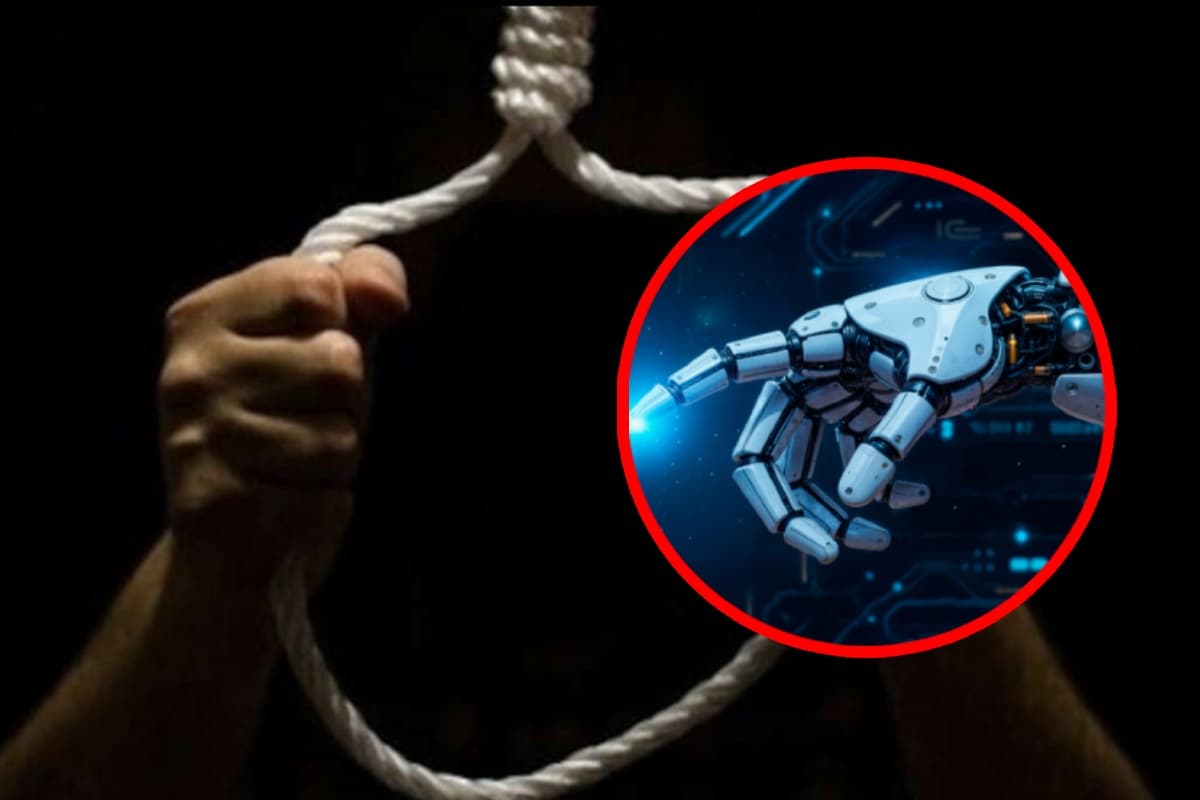 Faridabad News: फरीदाबाद में युवक ने की आत्महत्या, बहनों की AI से बने अश्लील वीडियो से ब्लैकमेल कर रहे थे आरोपी