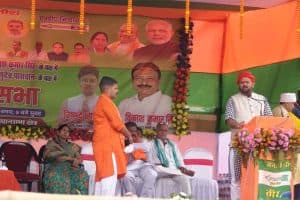 Yogi Adityanath Rally Bihar
