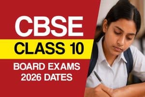 10वीं–12वीं के छात्रों के लिए बड़ी खबर