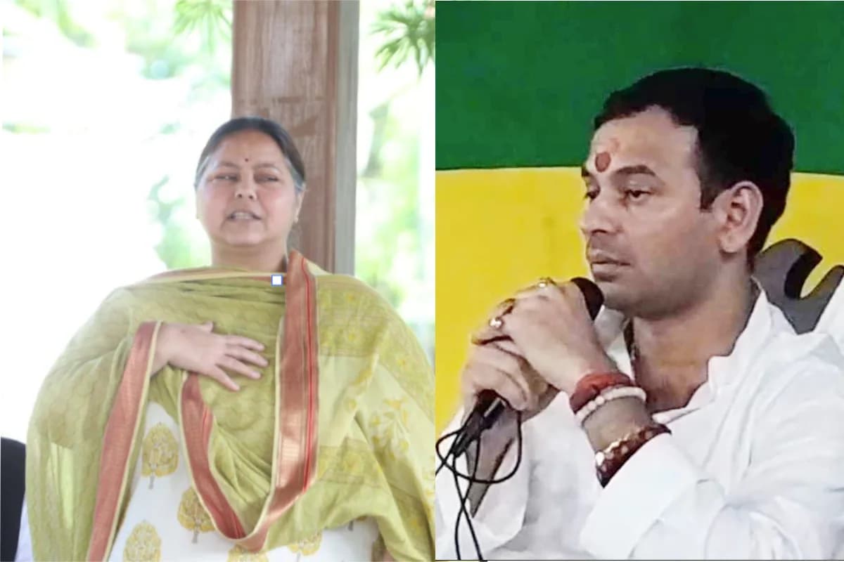 Bihar Politics: मीसा भारती ने तोड़ी चुप्पी, तेजस्वी और तेजप्रताप दोनों को बताया अपना समर्थन, कहा – “दोनों भाई आगे बढ़ें, यही मेरी कामना”