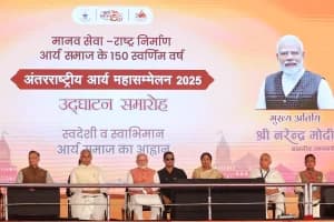PM Modi Dayanand Saraswati: प्रधानमंत्री मोदी को बताया महार्षि दयानंद सरस्वती का सच्चा शिष्य, दिल्ली CM रेखा गुप्ता ने किया सम्मानित उल्लेख