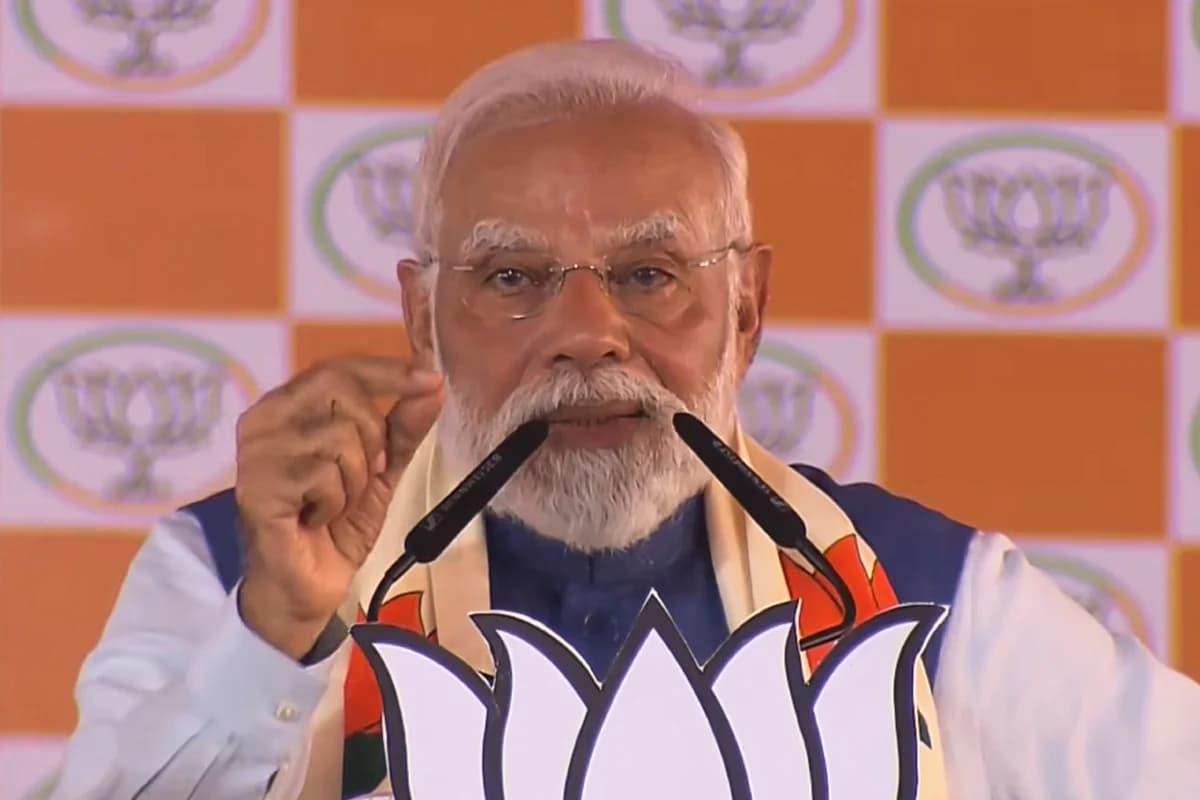 Bihar Elections Updates: “बिहार की जनता का अंकगणित अच्छा”, पीएम मोदी ने चारा घोटाले पर RJD को घेरा, कहा- दो परिवारों में मची है सियासी जंग