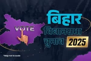 Bihar Election 2025: मीसा भारती का पीएम मोदी पर पलटवार, कहा – यह युवाओं के प्रति उनकी सोच को दिखाता है