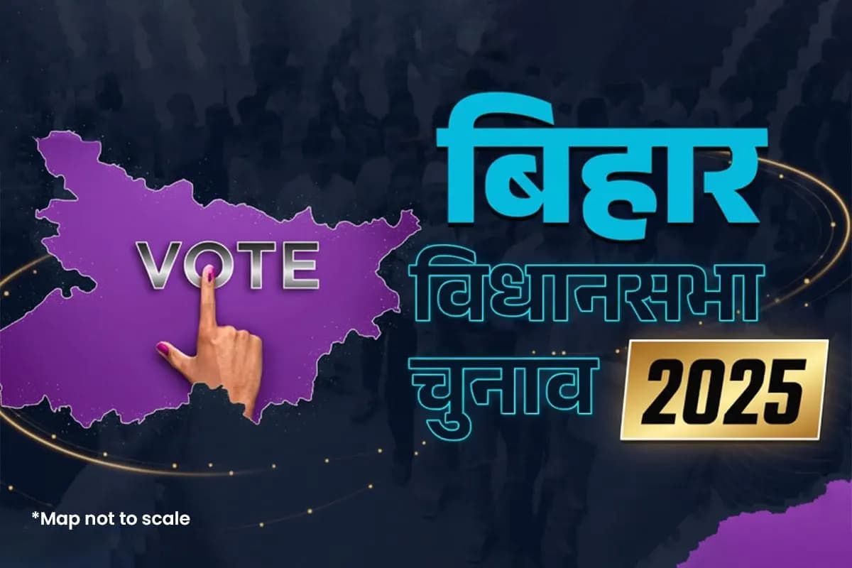 Bihar Chunav 2025: पीएम मोदी के बयान पर मीसा भारती का पलटवार, बोलीं – युवाओं के प्रति उनकी सोच चिंताजनक