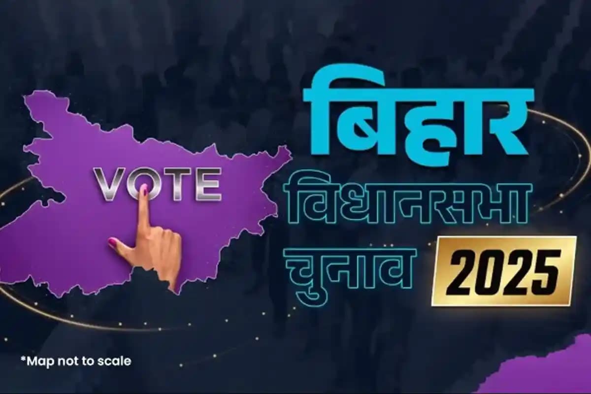Bihar Chunav: बिहार चुनाव में मतदाताओं की खामोशी से बढ़ी प्रत्याशियों की बेचैनी, किस ओर झुकेगा जनादेश