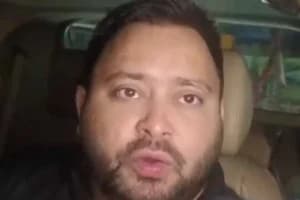 Bihar Election 2025