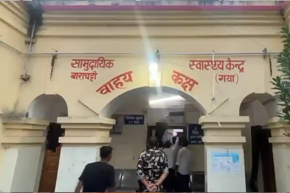 Bihar Violence: बाराचट्टी में जनसंपर्क के दौरान हम प्रत्याशी ज्योति मांझी पर हमला, सिर में लगी चोट से मचा हड़कंप
