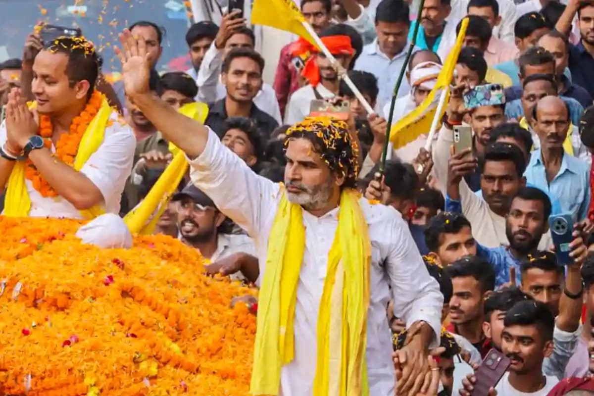 Bihar Election: बिहार चुनाव में आचार संहिता उल्लंघन, जन सुराज प्रत्याशी रितेश पांडेय और जदयू नेता के बेटे रॉकी यादव पर FIR
