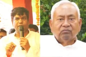 Bihar Politics