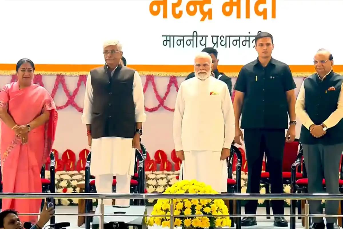 Vande Mataram: वंदे मातरम् के 150 वर्ष, प्रधानमंत्री मोदी ने राष्ट्रगीत के गौरवोत्सव का शुभारंभ किया