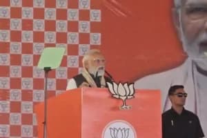 Modi Betiya Rally 2025