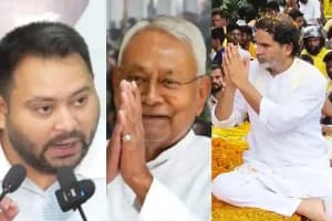 Bihar Vidhan Sabha Election 2025