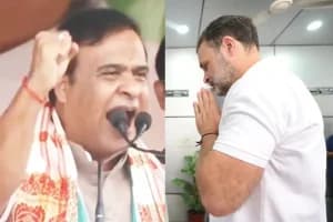 Rahul Gandhi