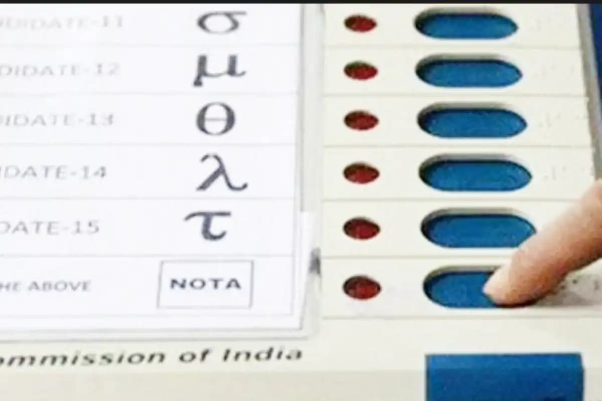 बिहार विधानसभा चुनाव 2025 में नोटा का बढ़ता प्रभाव, मतदाताओं की मौन अभिव्यक्ति का नया आयाम