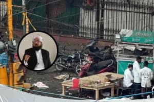 Delhi Blast Case