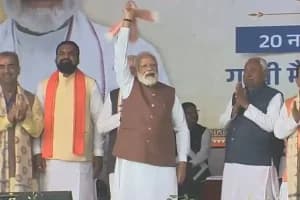 Bihar Cabinet 2025