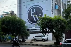 Physics Wallah को मिला इनकम टैक्स का नोटिस, 263.34 करोड़ की टैक्स डिमांड