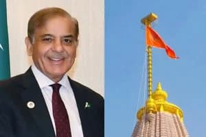Pakistan on Ram Mandir Comment: पाकिस्तान को भारत की सख्त फटकार, कहा- लेक्चर मत दो