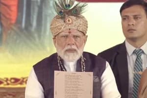 PM Modi Udupi Speech: गीता से प्रेरित राष्ट्रीय सुरक्षा नीति और सामाजिक कल्याण के आयाम