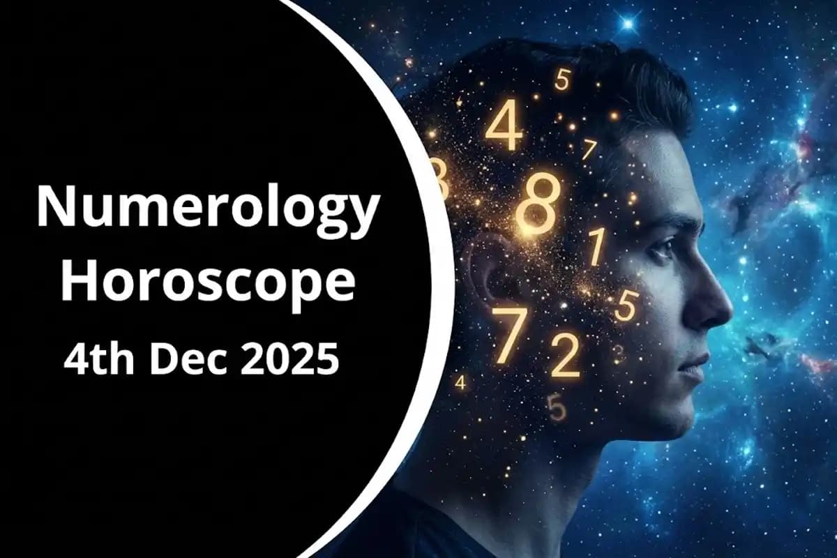 4 दिसंबर 2025 का अंक ज्योतिष: जानें आपके जन्म अंक का दिन क्या कहता है
