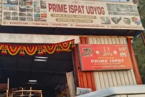 Nagpur Fake JSW Steel Raid: नागपुर में नकली स्टील शीट बेचने वाले दुकानदार गिरफ्तार, लकड़गंज में छापेमारी
