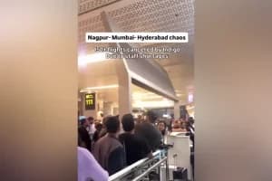IndiGo Flight Cancellation: नागपुर एयरपोर्ट पर यात्रियों का हंगामा, विमान रद्द होने से मचा बवाल