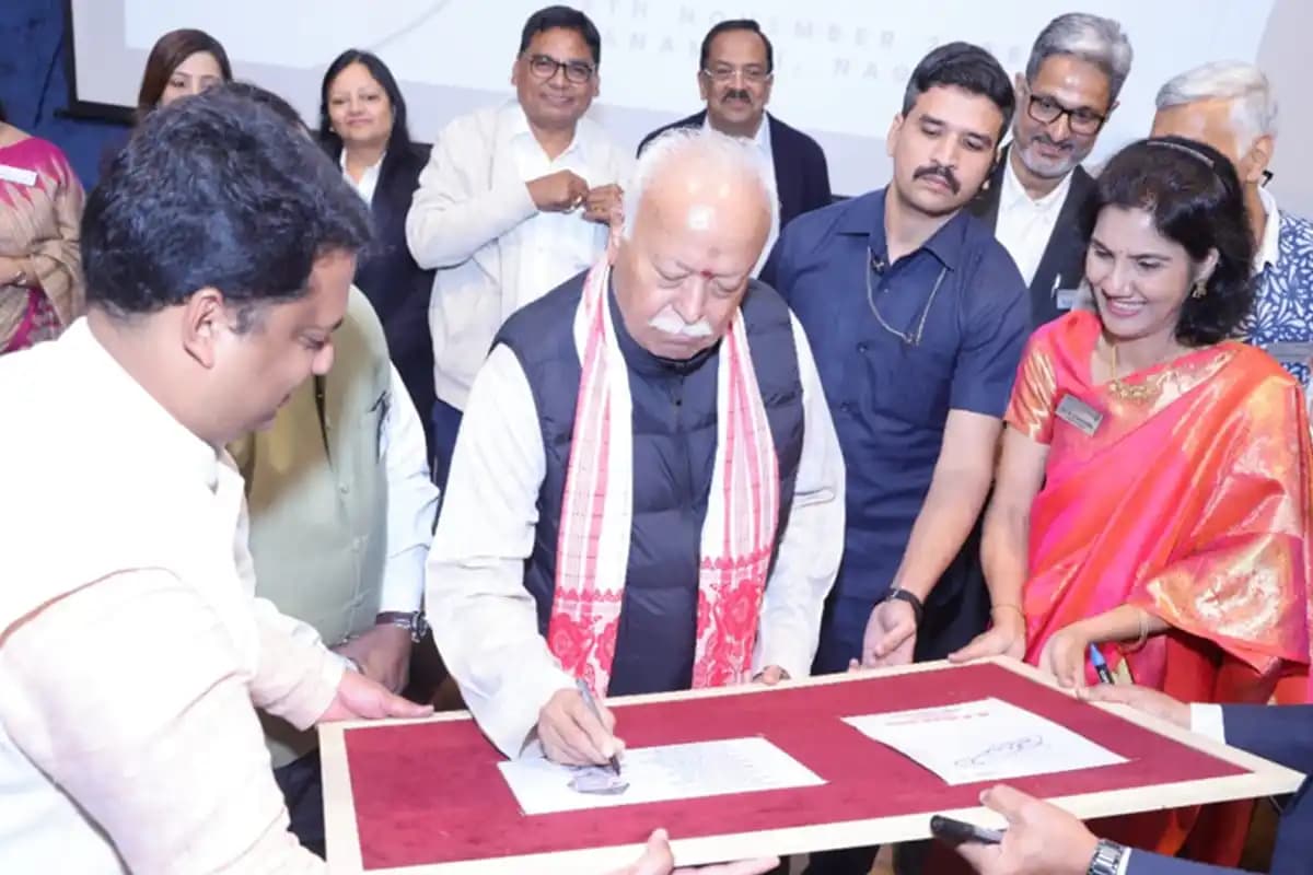 सामाजिक जागरूकता ही सशक्त राष्ट्र की नींव: डॉ. मोहन भागवत का विशेष संबोधन