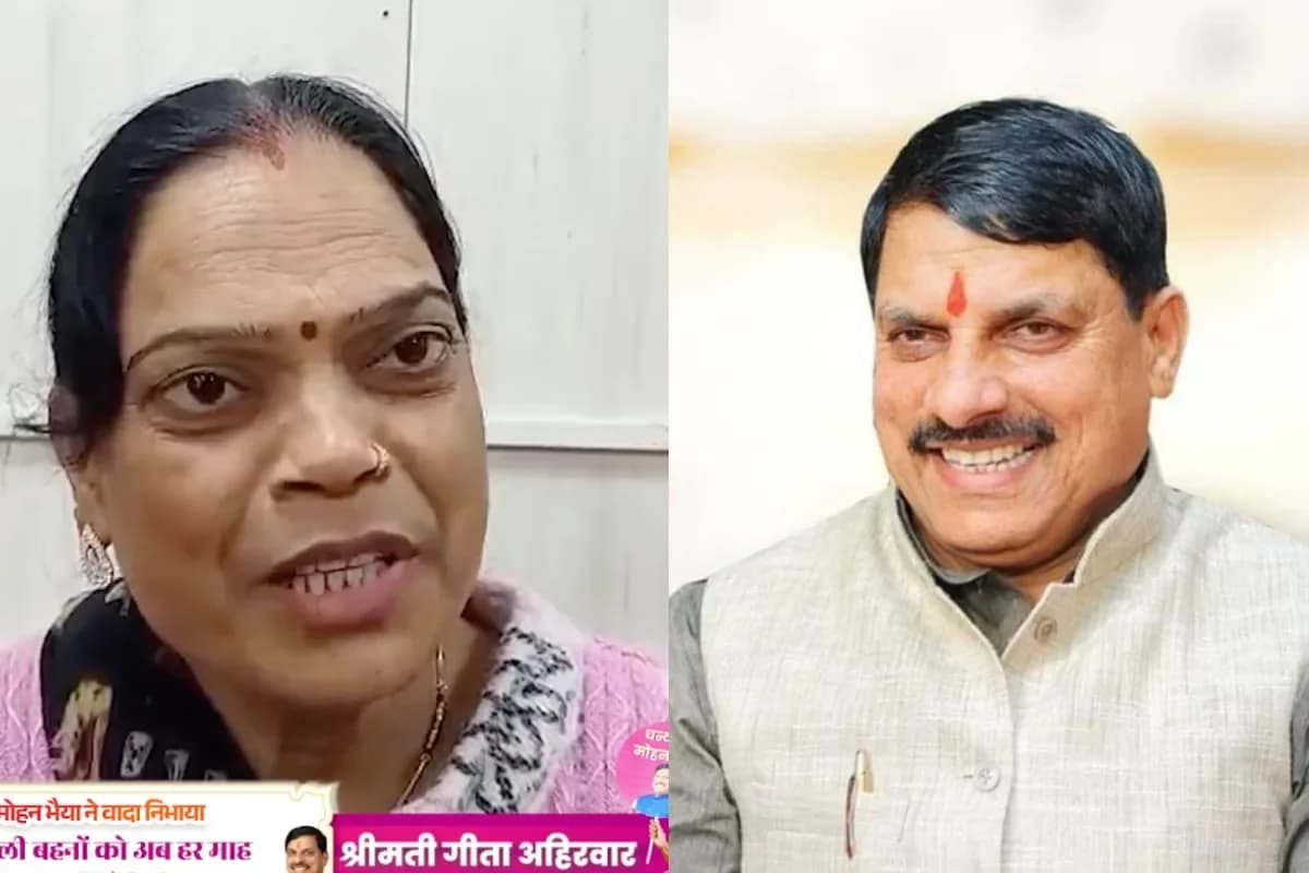 Ladli Behna Yojana: लाखों बहनों के खाते में पहुँचे 1500 रुपये, ऐसे चेक करें स्‍टेटस