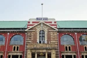 Maharashtra Assembly