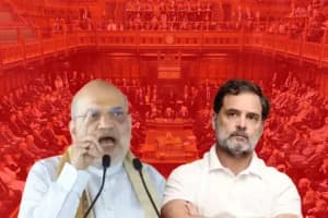 Rahul Gandhi Amit Shah Debate on SIR: लोकसभा में राहुल गांधी और अमित शाह के बीच तीखी बहस