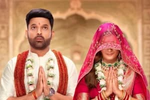 Kis Kisko Pyaar Karoon 2: कपिल शर्मा ने लिए करोड़ों रुपये