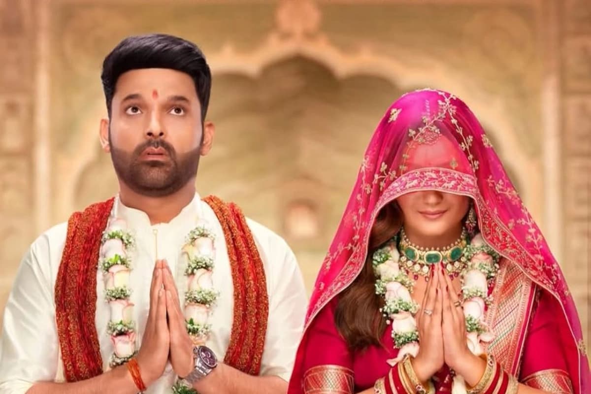 Kis Kisko Pyaar Karoon 2: कपिल शर्मा ने लिए करोड़ों रुपये, जानिए किस कलाकार को मिली कितनी रकम
