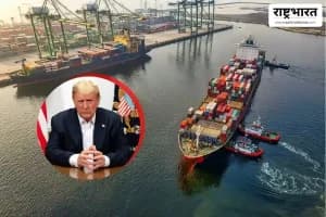 India Russia Oil Import: अमेरिकी प्रतिबंधों के बीच भारत ने बढ़ाई रूसी तेल की खरीद