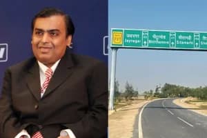 NHAI Reliance Highway: राष्ट्रीय राजमार्गों पर यात्रियों को मिलेगी सुरक्षा