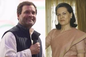 National Herald Case: सोनिया गांधी और राहुल गांधी को मिली बड़ी राहत
