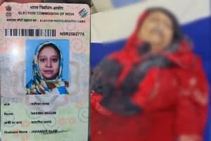 Ekbalpore Woman Suicide Case: कोलकाता में महिला की आत्महत्या के मामले में पांच लोगों की गिरफ्तारी