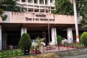 Nagpur District Court Bomb Threat: नागपुर जिला न्यायालय को मिली बम से उड़ाने की धमकी: सुरक्षा व्यवस्था कड़ी की गई